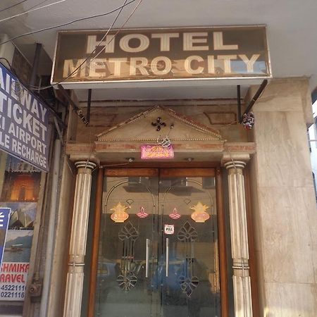 Metro City 德里 外观 照片